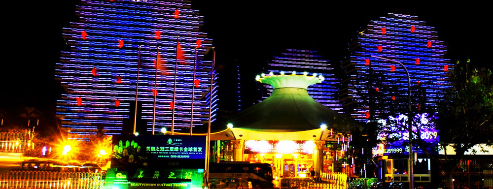 会展场地