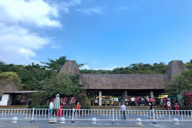 亚龙湾热带天堂森林公园电话18633570222