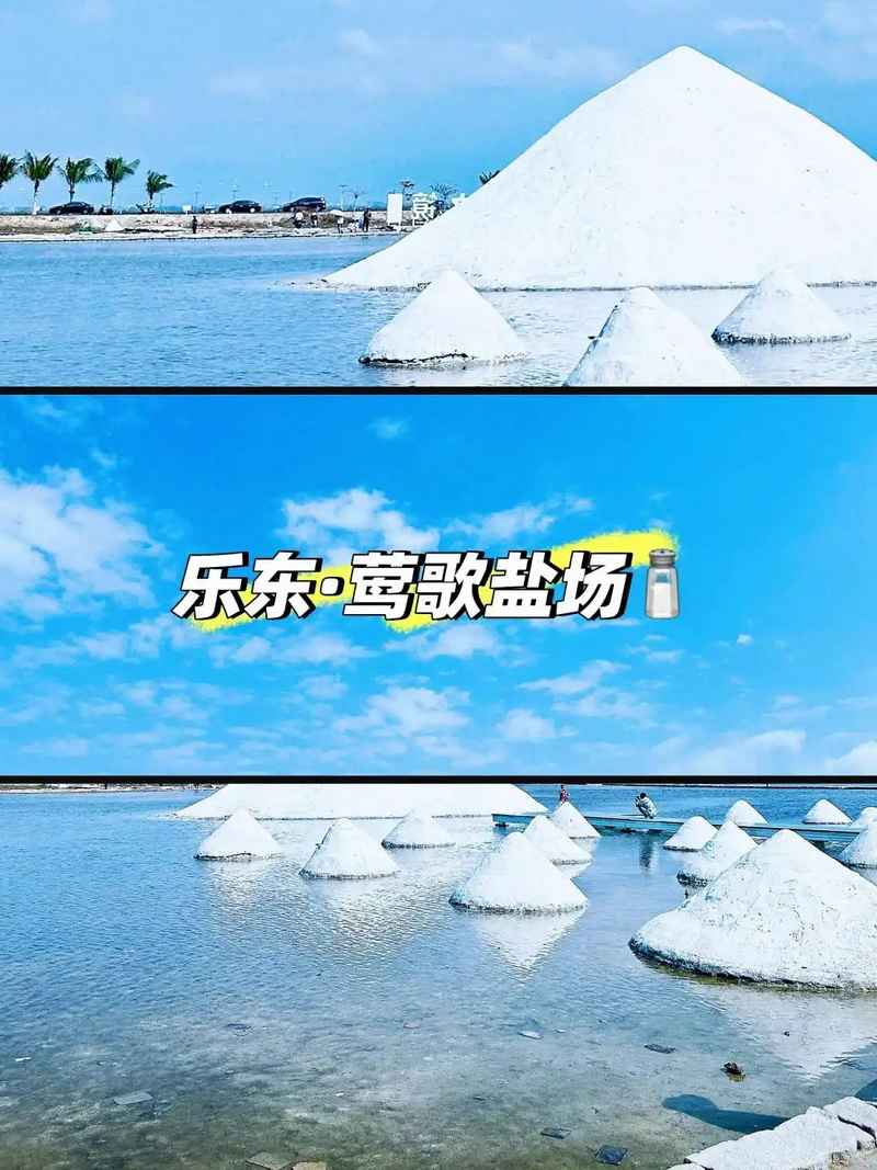 海南海口三亚必游十大私藏旅游度假景点 最新打卡清单与深度玩法