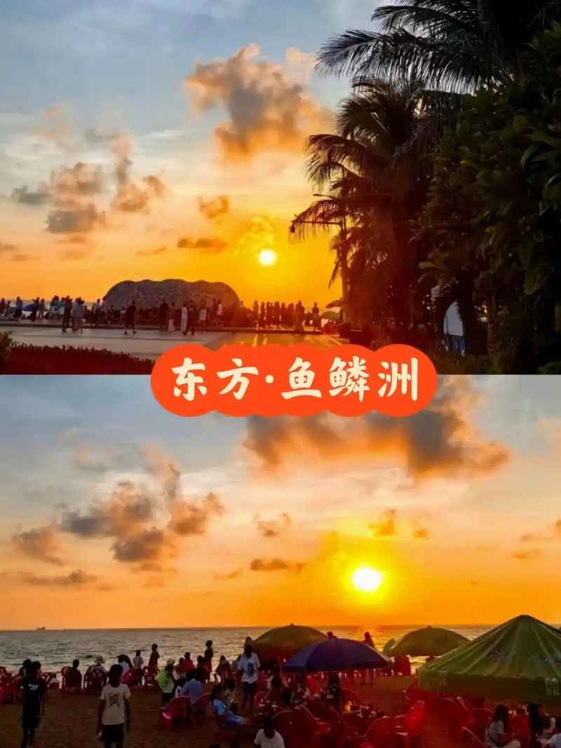 海南海口三亚必游十大私藏旅游度假景点 最新打卡清单与深度玩法